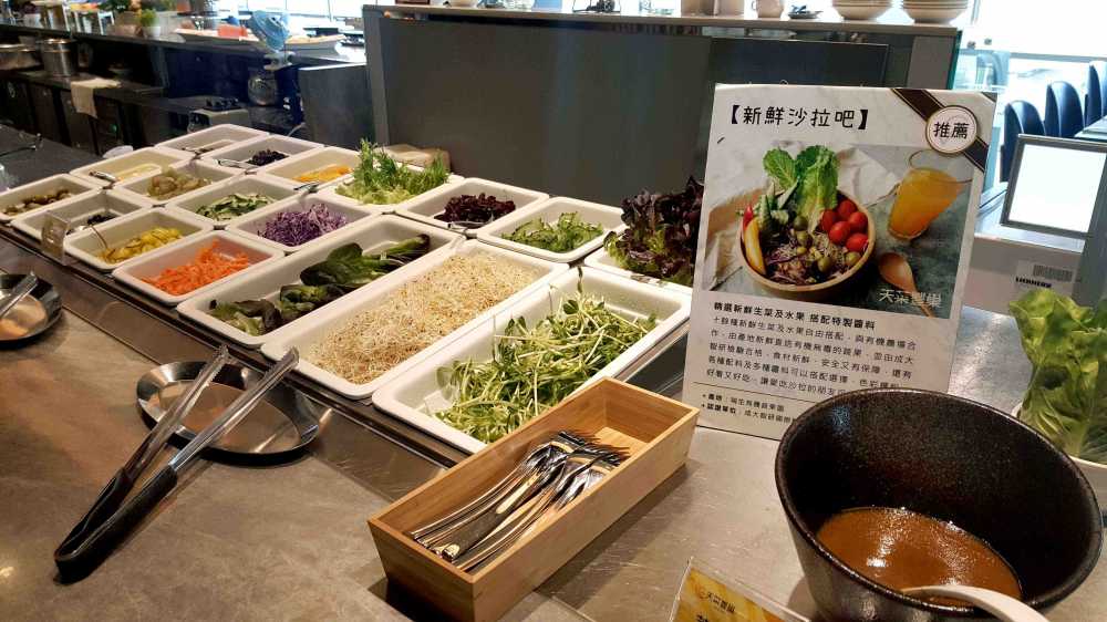 天菜豐巢Buffet 蔬食百匯 / 假日限定