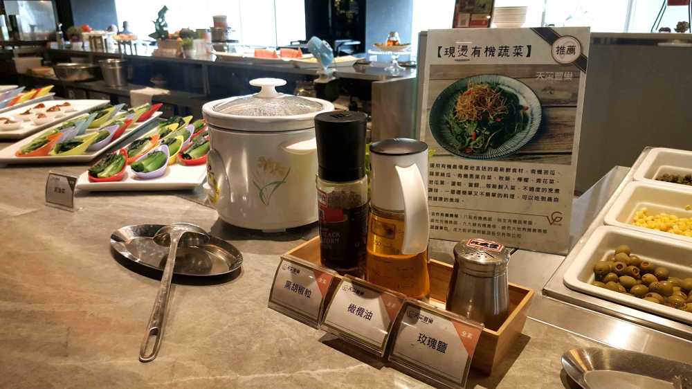天菜豐巢Buffet 蔬食百匯 / 假日限定