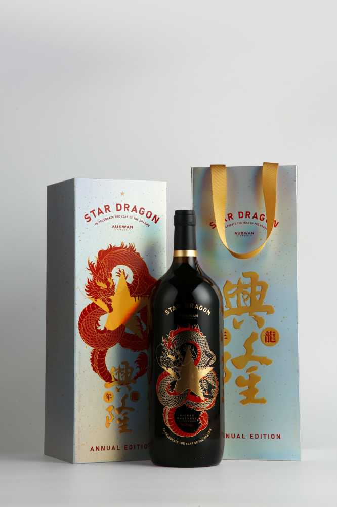 龍年興隆生肖紀念酒款 1500ml (已完售)
