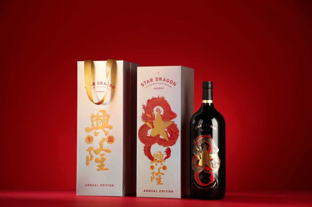龍年興隆生肖紀念酒款 1500ml (已完售)