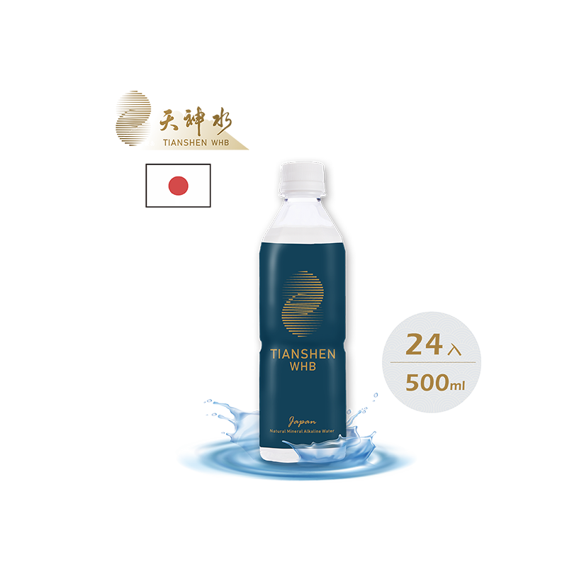 Tianshen Water  500ml/24 bottles  (Pre-order)